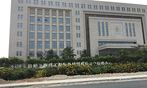 珠海計量監督局